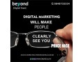 digital-marketing-companyy-small-0